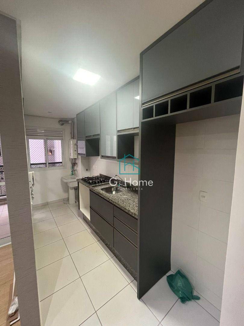 Apartamento à venda com 3 quartos, 75m² - Foto 8