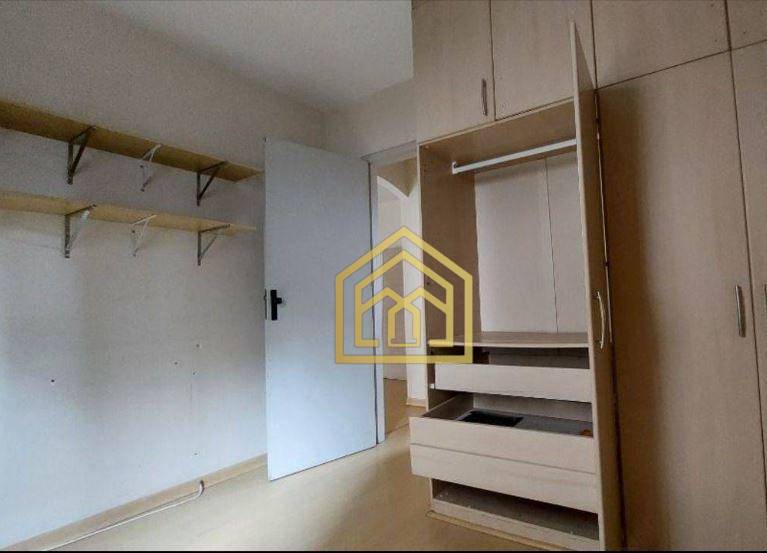 Apartamento à venda com 2 quartos, 65m² - Foto 16