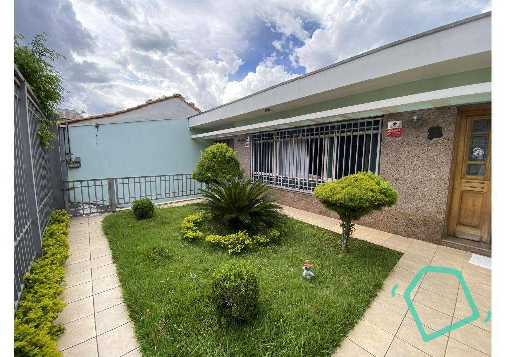 Casa à venda com 3 quartos, 600M2 - Foto 1