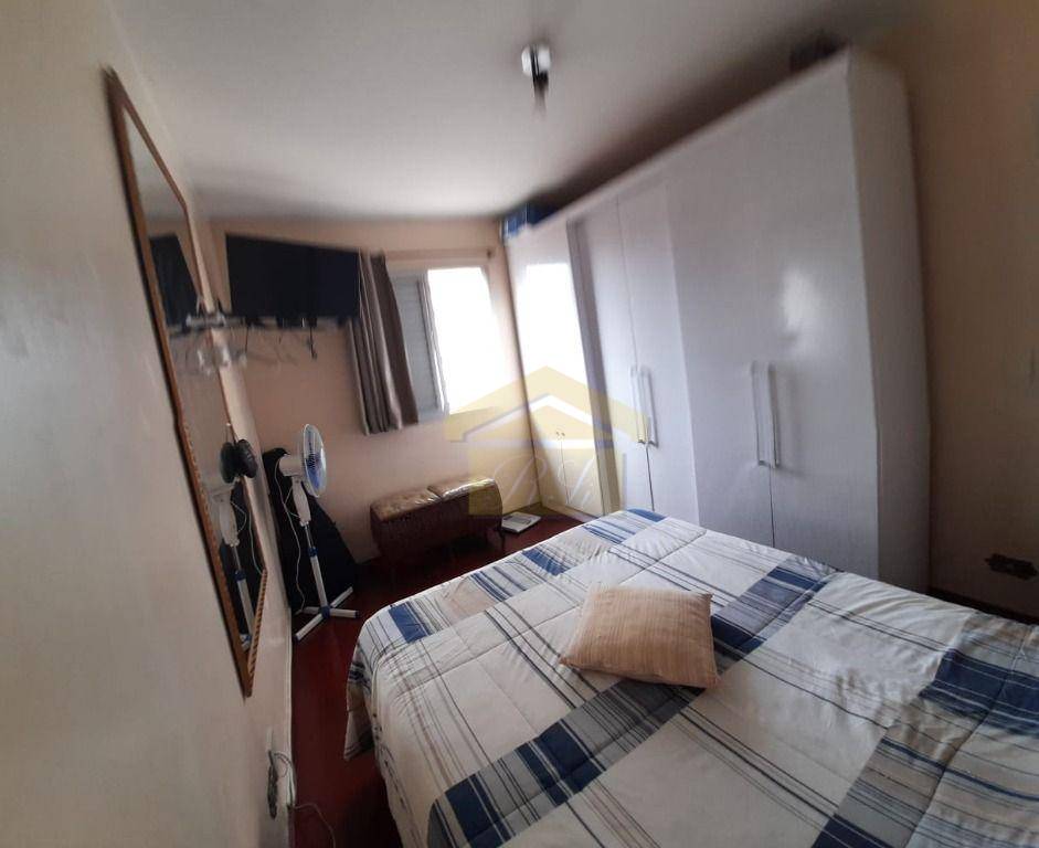 Apartamento à venda com 2 quartos, 55m² - Foto 14