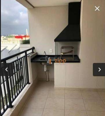 Apartamento à venda com 2 quartos, 79m² - Foto 1