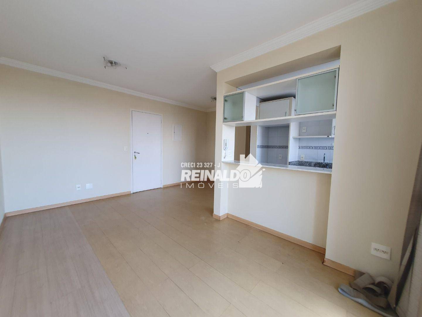 Apartamento à venda com 1 quarto, 44m² - Foto 1