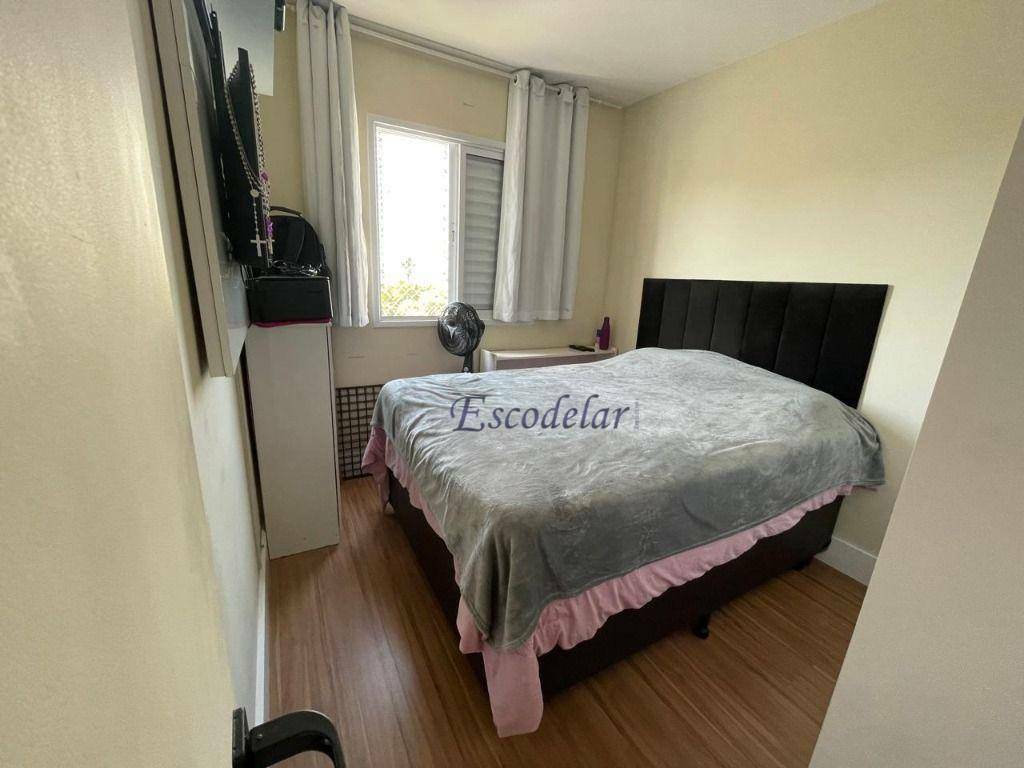 Apartamento à venda com 2 quartos, 59m² - Foto 8