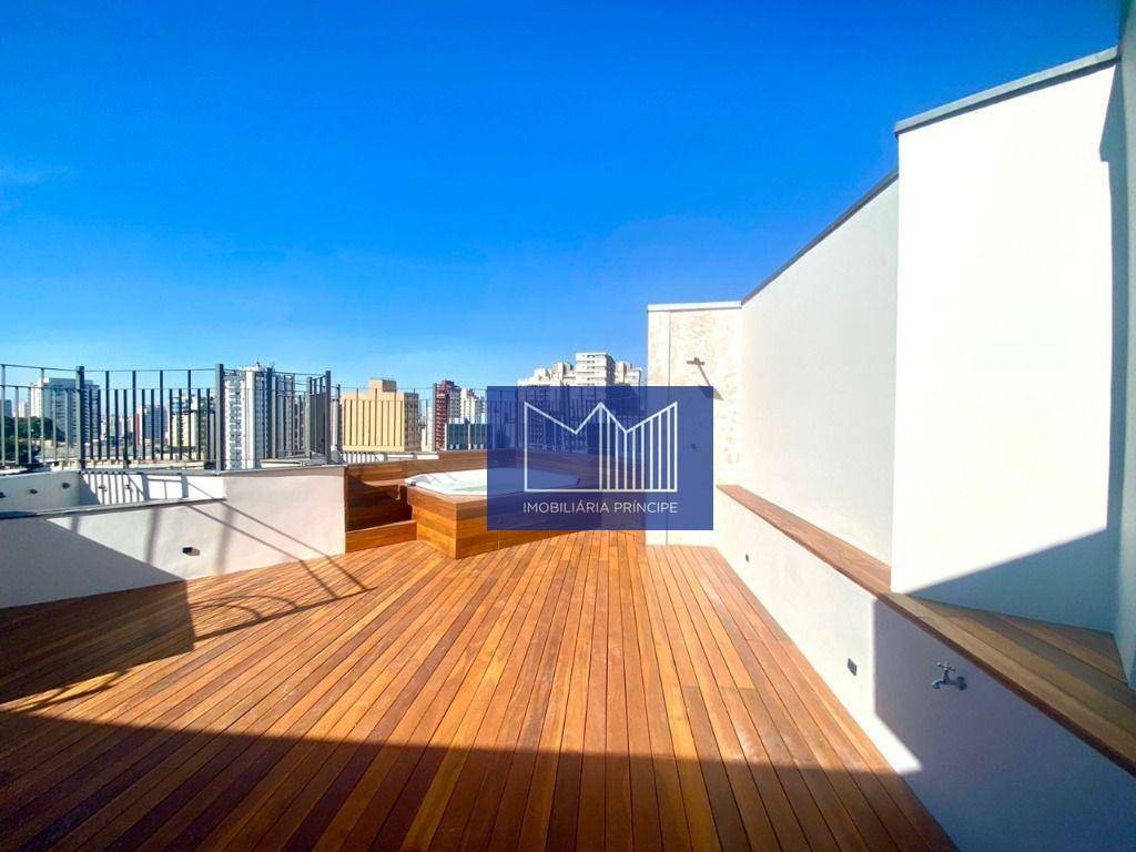 Apartamento para alugar com 3 quartos, 218m² - Foto 42