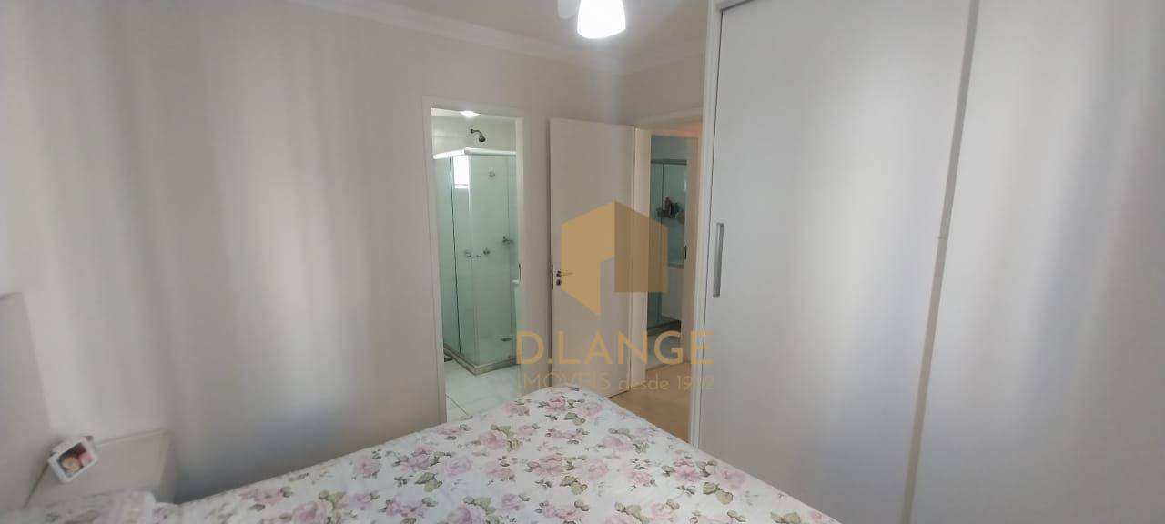 Apartamento à venda com 2 quartos, 75m² - Foto 15