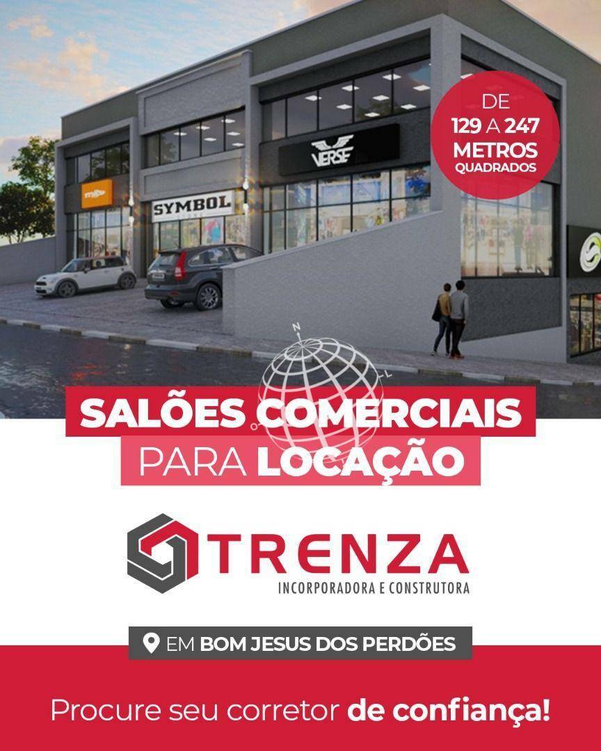 Loja-Salão, 247 m² - Foto 1