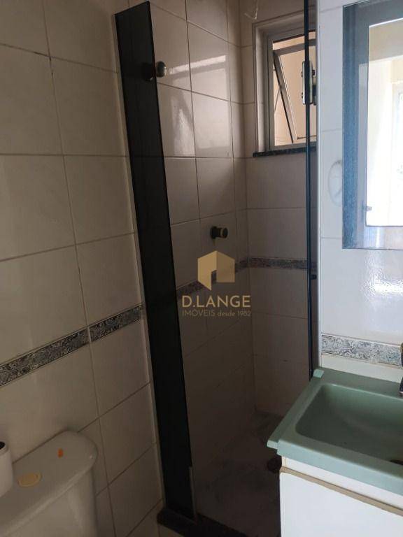 Apartamento à venda com 2 quartos, 72m² - Foto 17