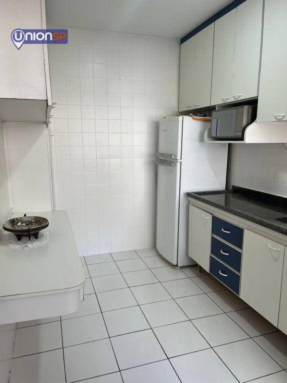 Apartamento à venda com 2 quartos, 76m² - Foto 13