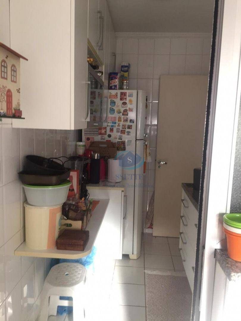 Apartamento à venda com 2 quartos, 75m² - Foto 13