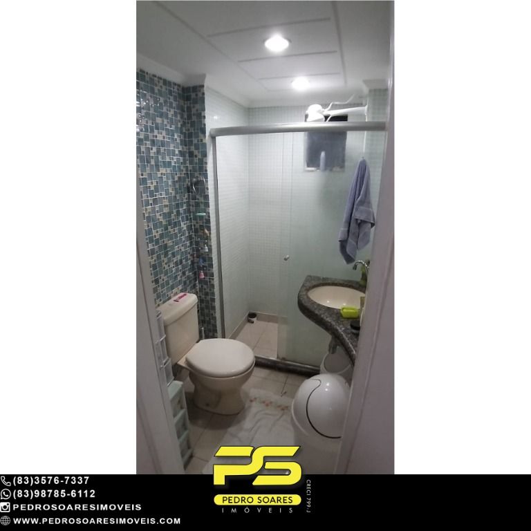 Apartamento à venda com 2 quartos, 86m² - Foto 11