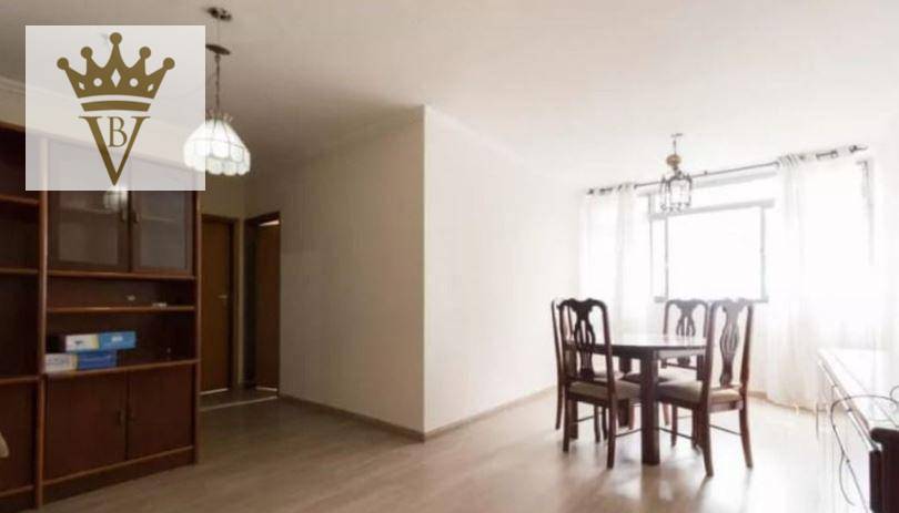 Apartamento, 2 quartos, 74 m² - Foto 1