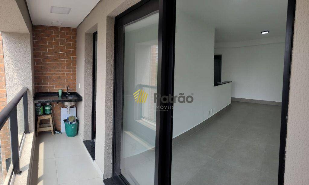 Apartamento para alugar com 2 quartos, 55m² - Foto 15