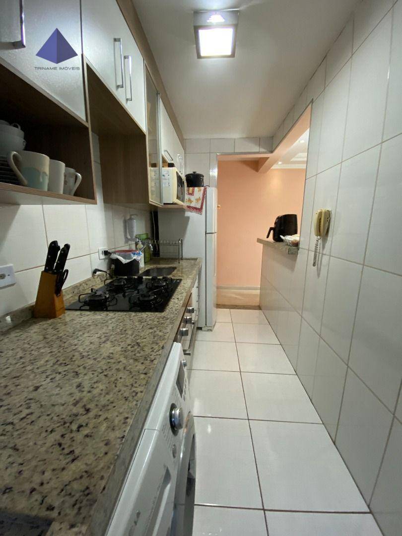 Apartamento à venda com 2 quartos, 47m² - Foto 15