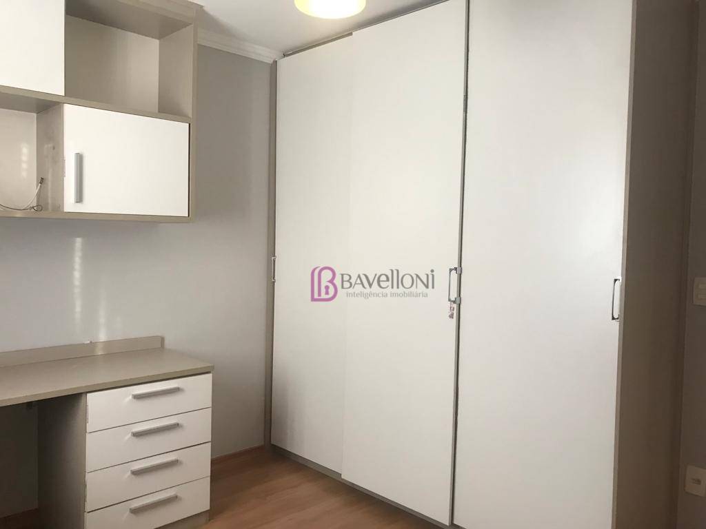 Apartamento para alugar com 2 quartos, 70m² - Foto 13