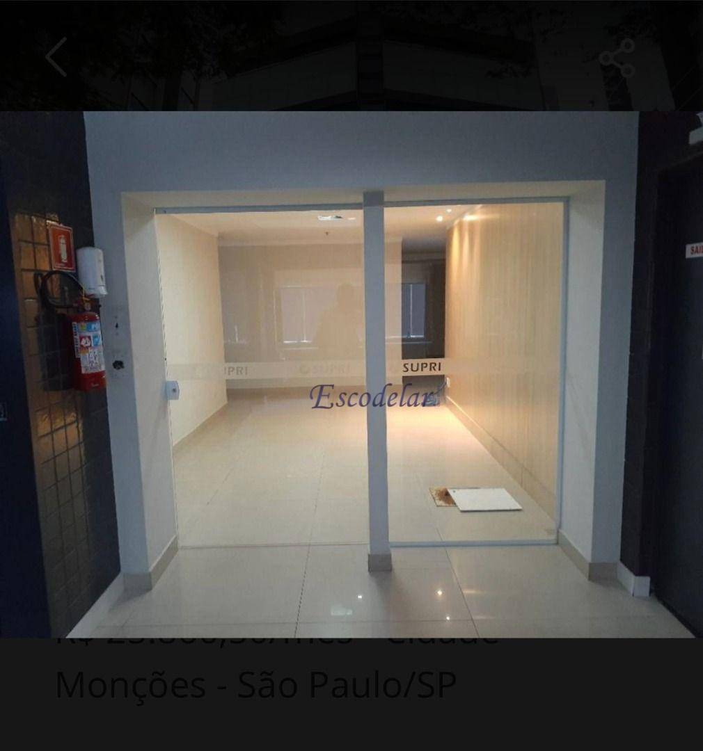 Conjunto Comercial-Sala para alugar, 2844m² - Foto 6