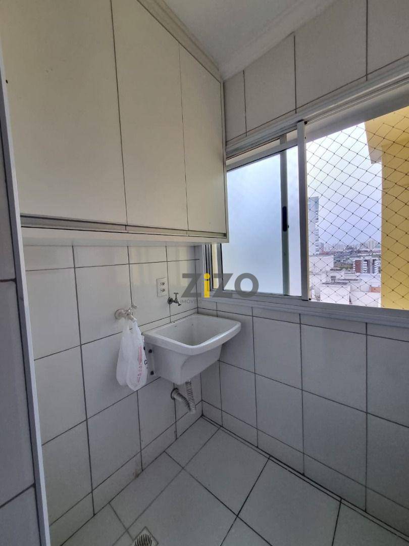 Apartamento à venda e aluguel com 3 quartos, 142m² - Foto 8