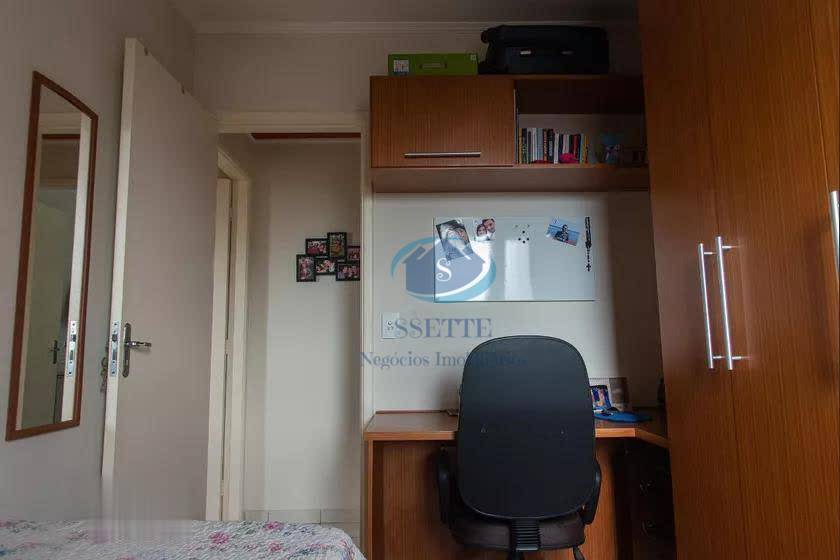 Apartamento à venda com 2 quartos, 49m² - Foto 26