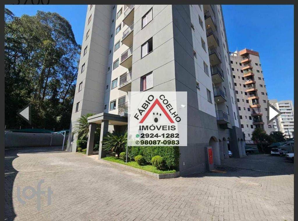 Apartamento à venda com 2 quartos, 54m² - Foto 18