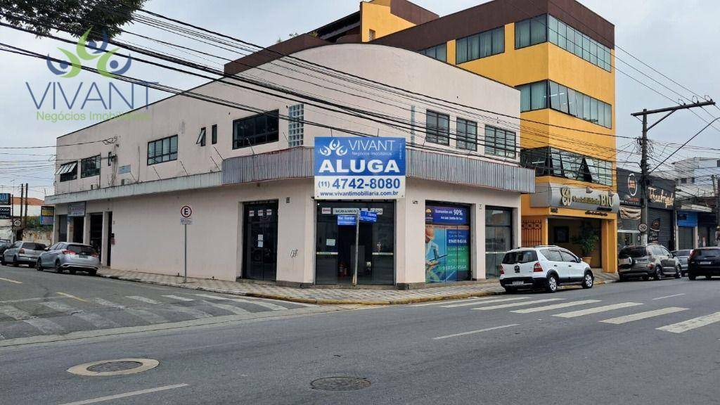 Loja-Salão para alugar, 200m² - Foto 1