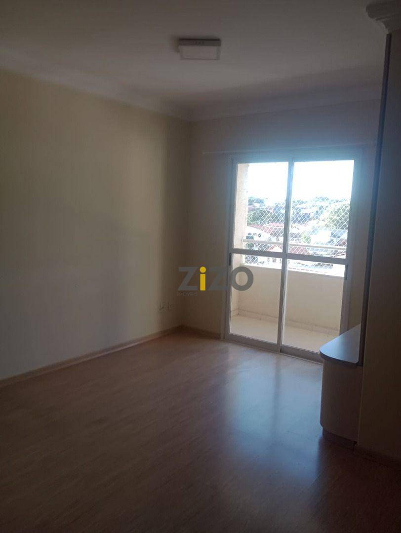 Apartamento à venda com 2 quartos, 63m² - Foto 2