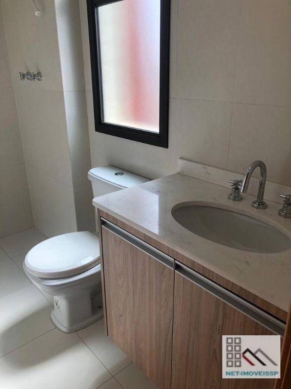 Apartamento à venda com 4 quartos, 208m² - Foto 31