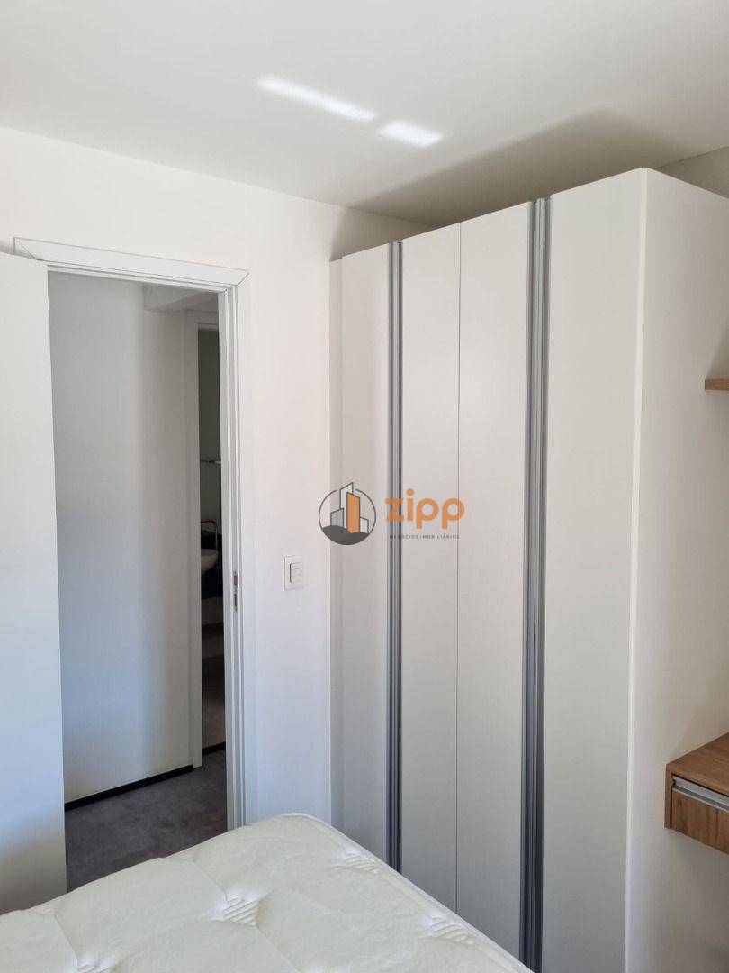 Apartamento para alugar com 2 quartos, 60m² - Foto 13