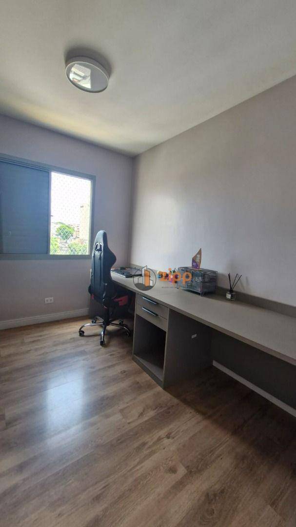 Apartamento à venda com 2 quartos, 50m² - Foto 18