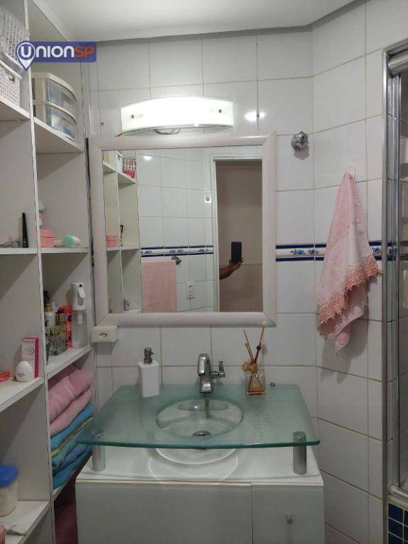 Apartamento à venda com 3 quartos, 73m² - Foto 15