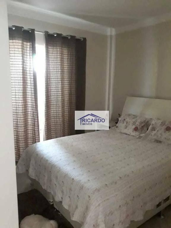 Apartamento à venda com 2 quartos, 96m² - Foto 3