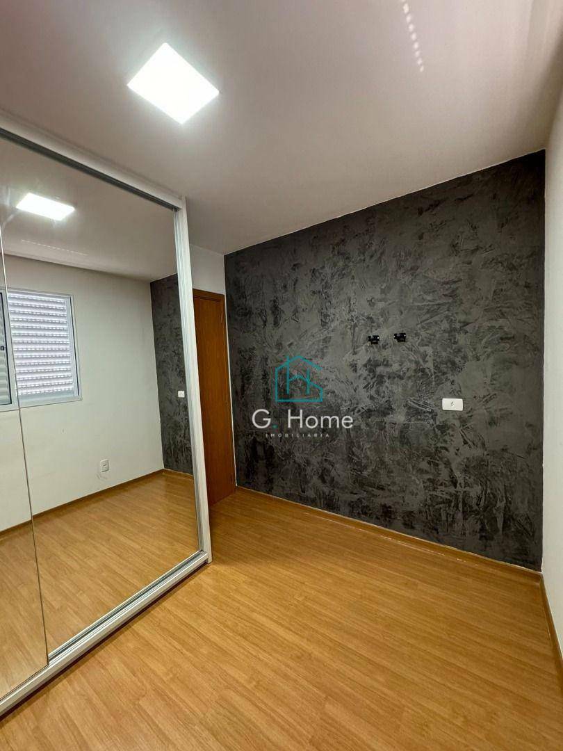 Apartamento para alugar com 2 quartos, 48m² - Foto 17