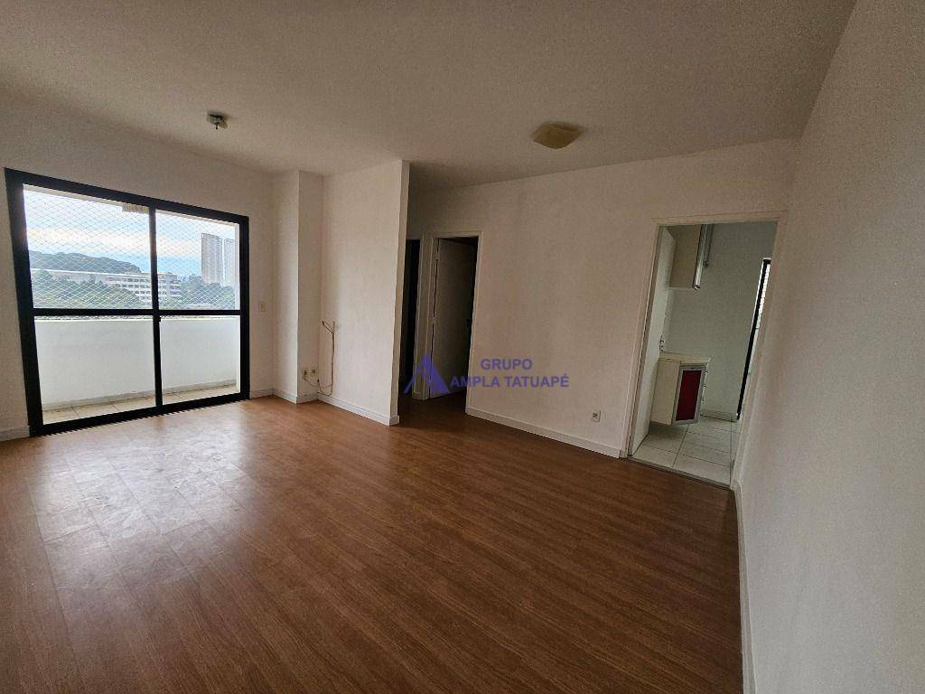 Apartamento à venda com 2 quartos, 45m² - Foto 1