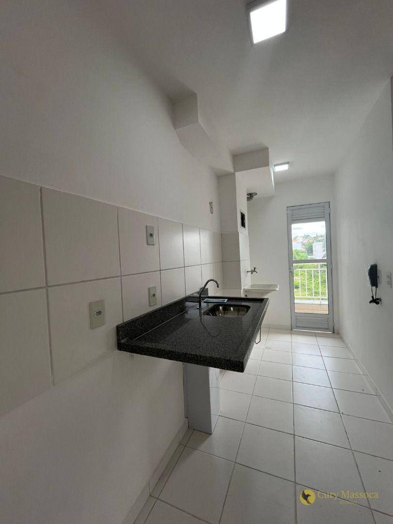 Apartamento, 2 quartos - Foto 5