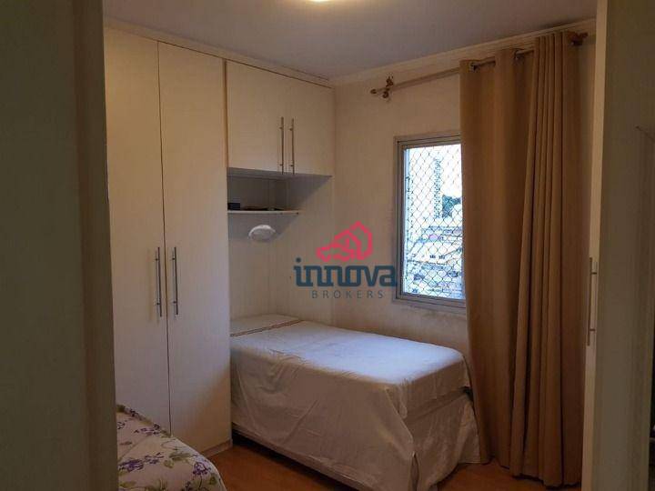 Apartamento à venda com 2 quartos, 77m² - Foto 11