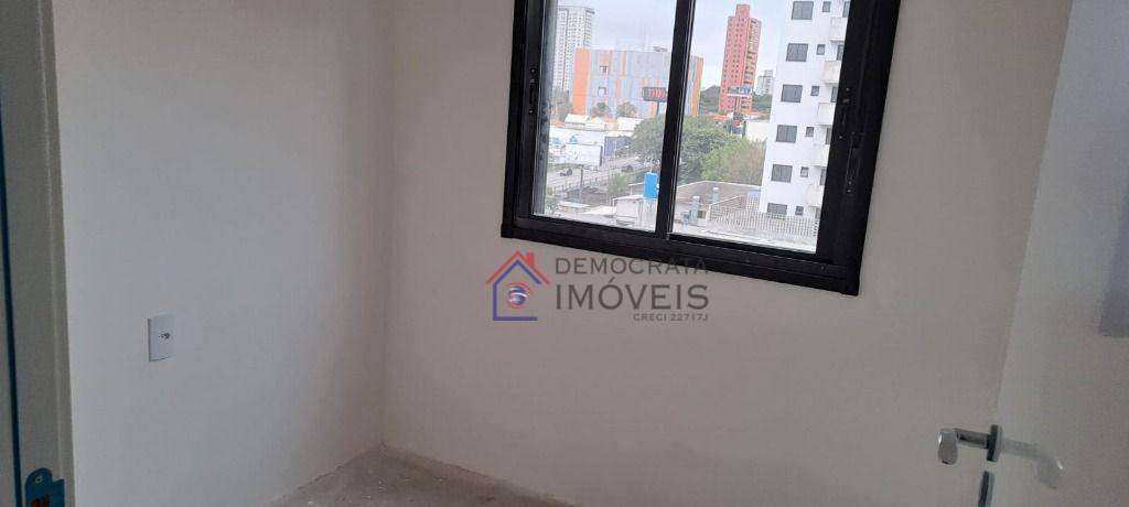 Apartamento à venda com 2 quartos, 44m² - Foto 6