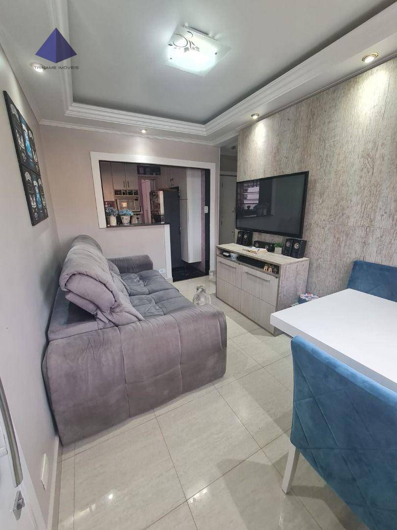 Apartamento à venda com 2 quartos, 58m² - Foto 1