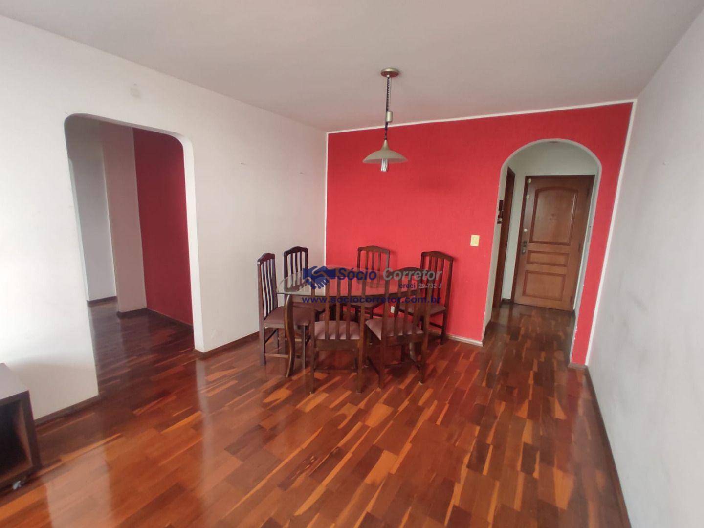 Apartamento à venda com 3 quartos, 83m² - Foto 4