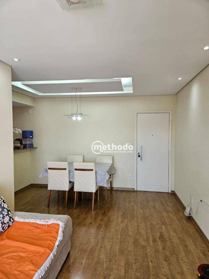 Apartamento à venda com 2 quartos, 65m² - Foto 3