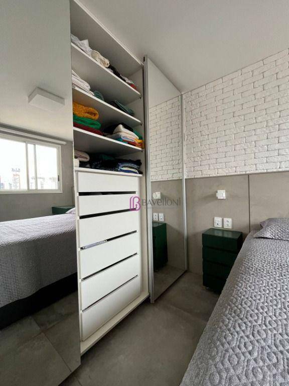 Apartamento à venda com 1 quarto, 41m² - Foto 36