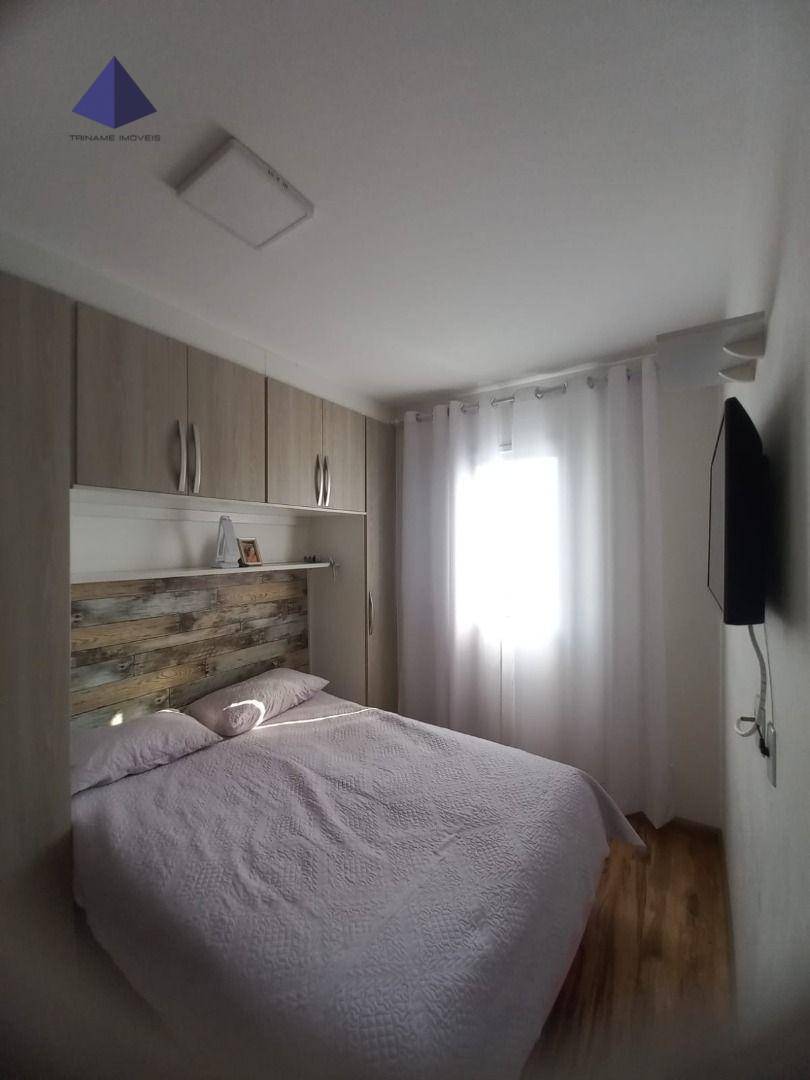 Apartamento à venda com 2 quartos, 48m² - Foto 14