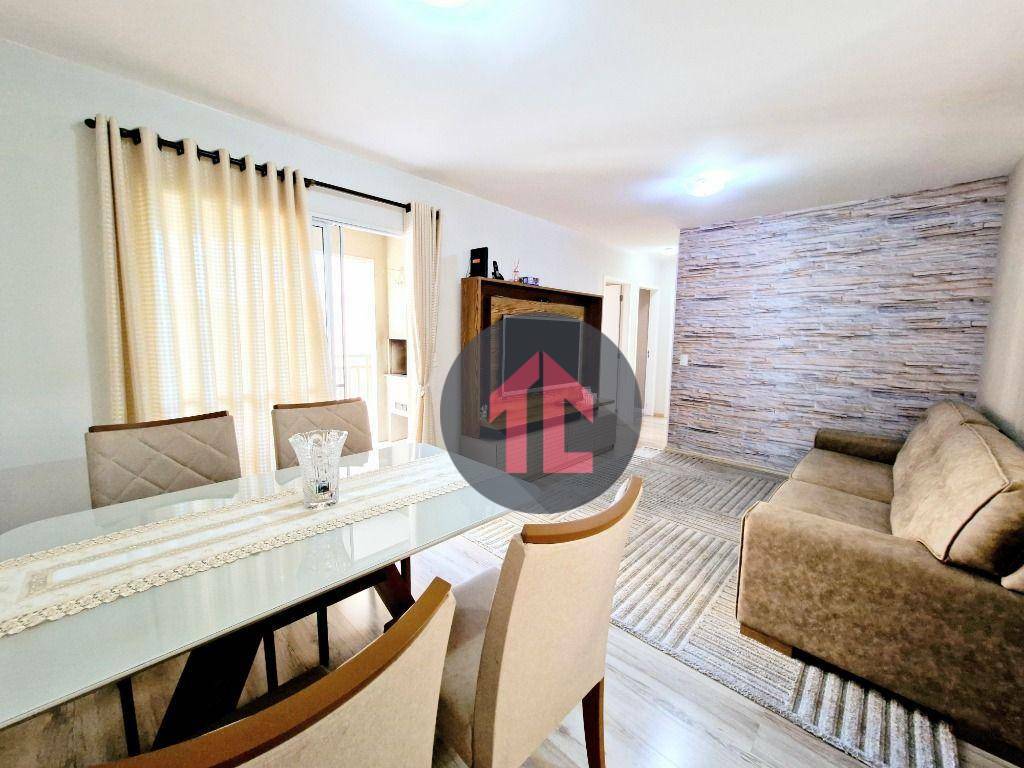 Apartamento à venda com 3 quartos, 75m² - Foto 1