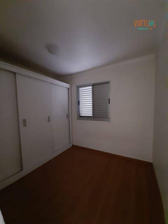 Apartamento à venda com 3 quartos, 65m² - Foto 24