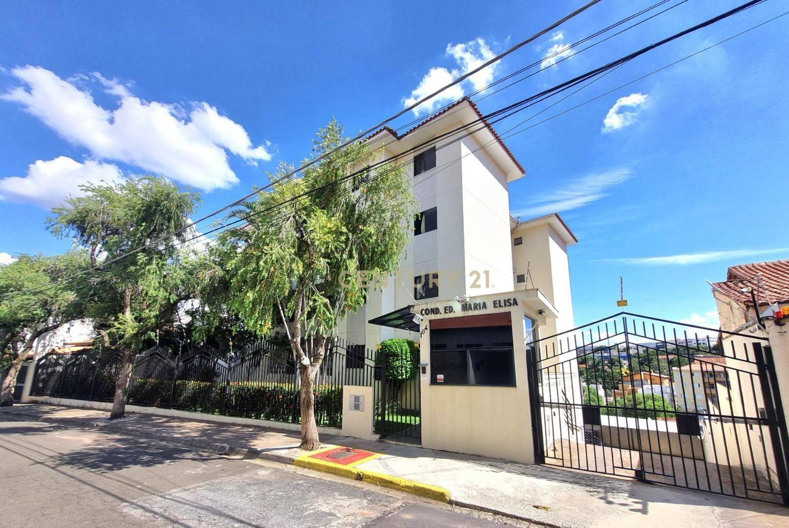 Apartamento para alugar com 2 quartos, 65m² - Foto 1