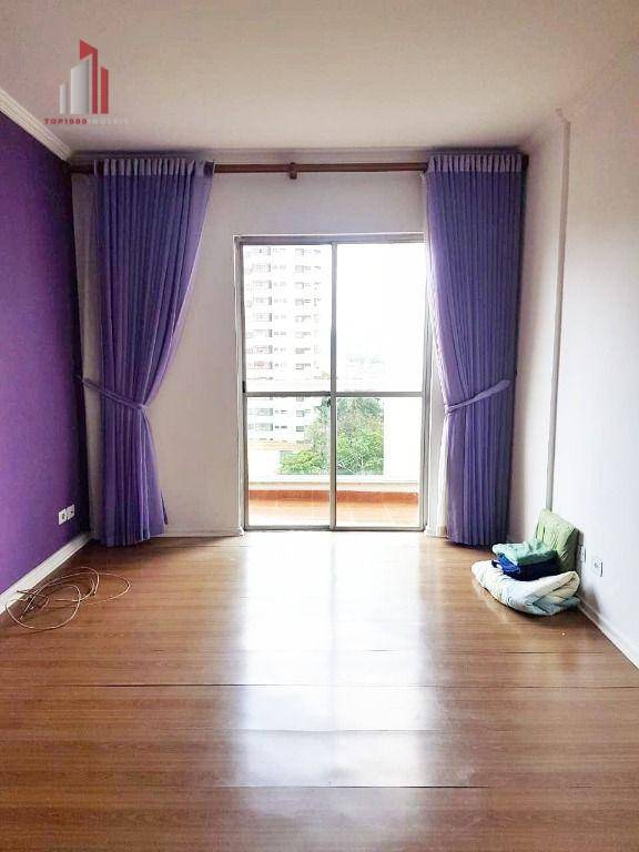 Apartamento à venda com 3 quartos, 80m² - Foto 1