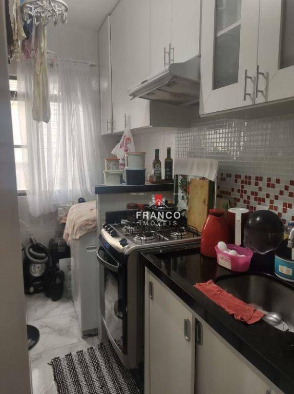 Apartamento à venda com 2 quartos, 43m² - Foto 5