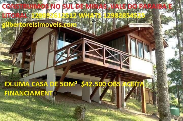 Chácara, 2 quartos, 250 m² - Foto 1