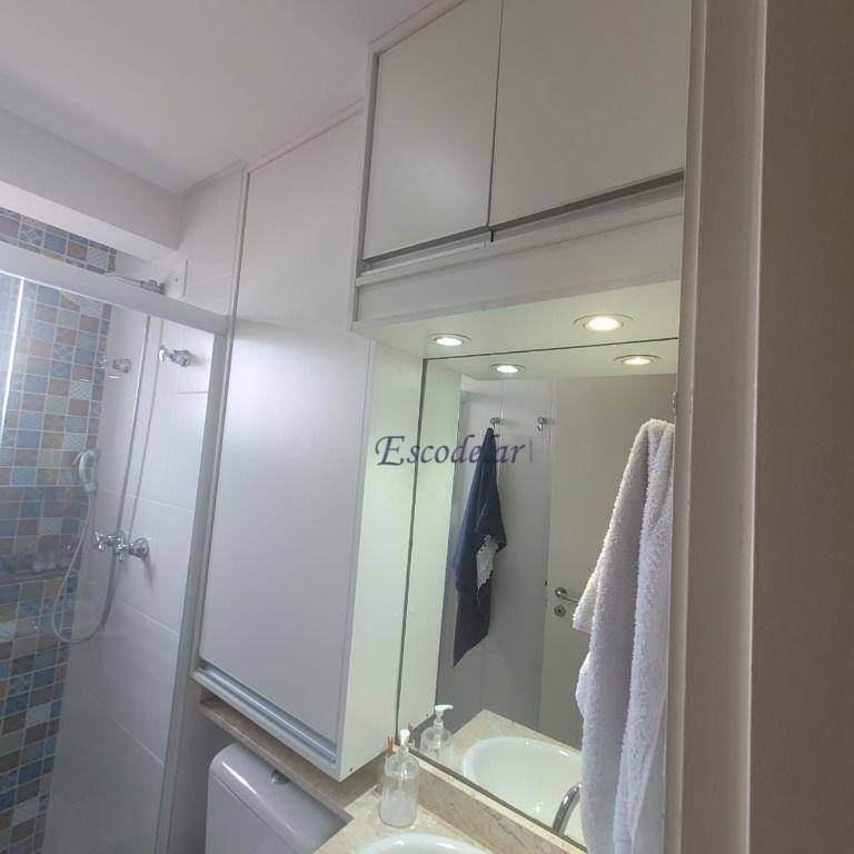 Apartamento à venda com 2 quartos, 57m² - Foto 30