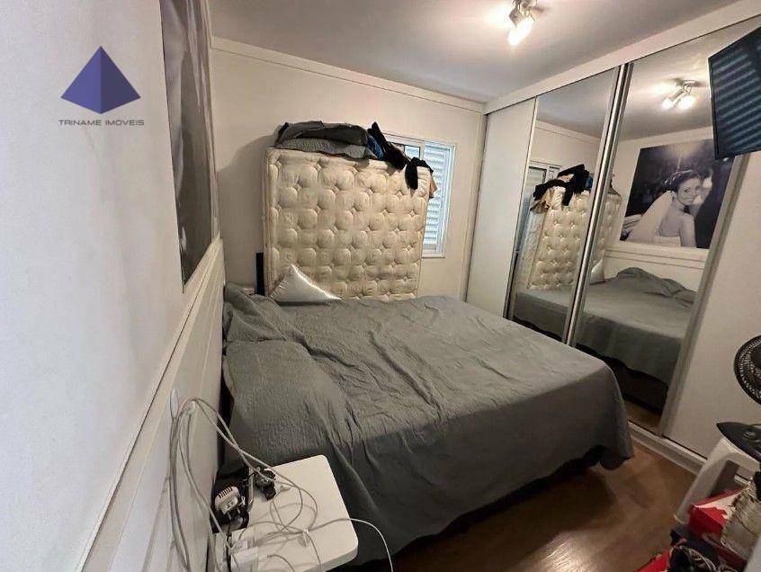 Apartamento à venda com 3 quartos, 86m² - Foto 11