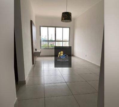 Apartamento à venda com 3 quartos, 100m² - Foto 1