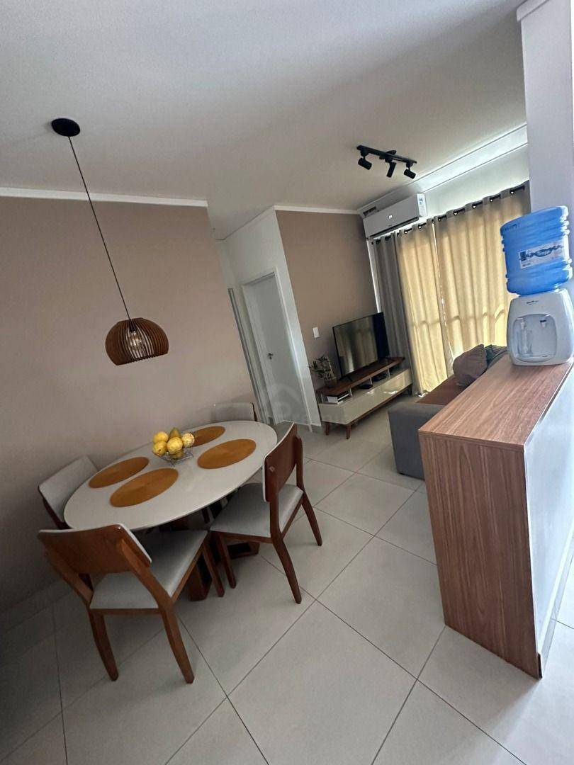 Apartamento à venda com 2 quartos, 51m² - Foto 1