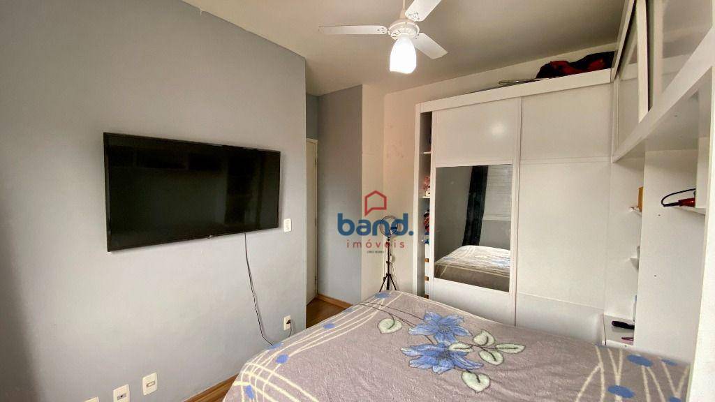 Apartamento à venda com 2 quartos, 57m² - Foto 13